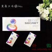 爱喜五味爆